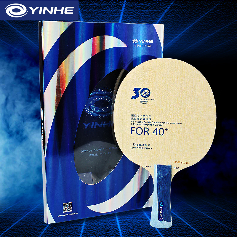 Table Tennis League - Yinhe V14 Pro ostrze do tenisa