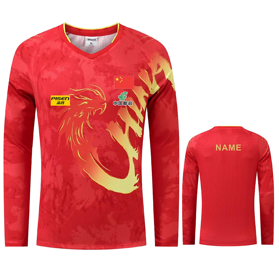 Table Tennis Logo Free - Niestandardowe logo tekstowe CHINA Fan Z.D.