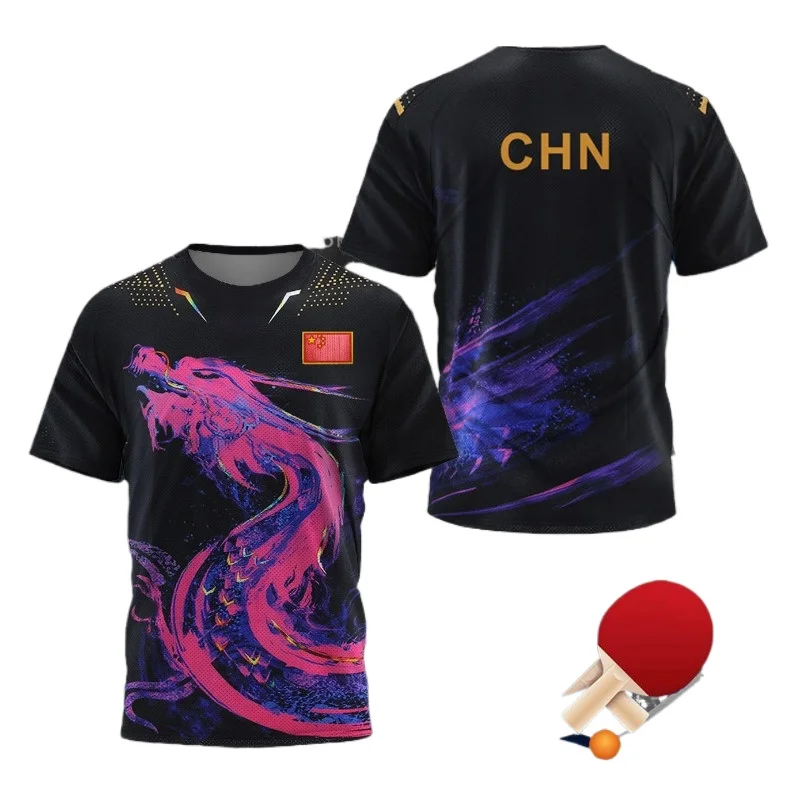 Table Tennis Graphics - Męska koszulka graficzna z motywem chińskiego