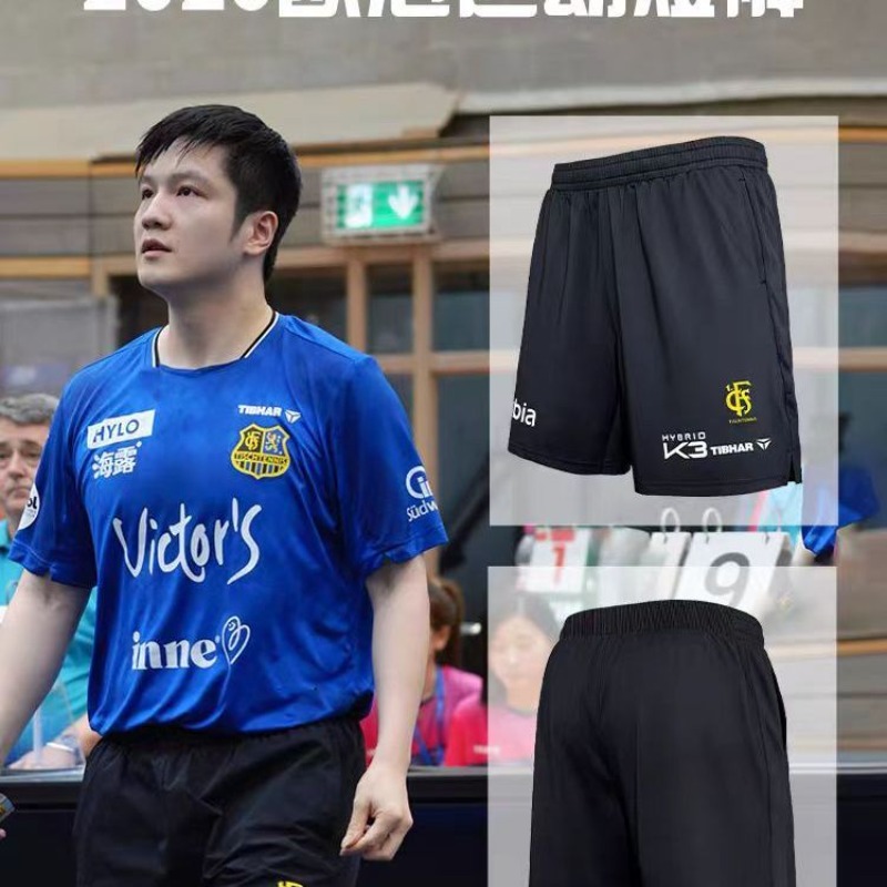 Spodenki do tenisa stołowego T – Table Tennis League recenzja i cena