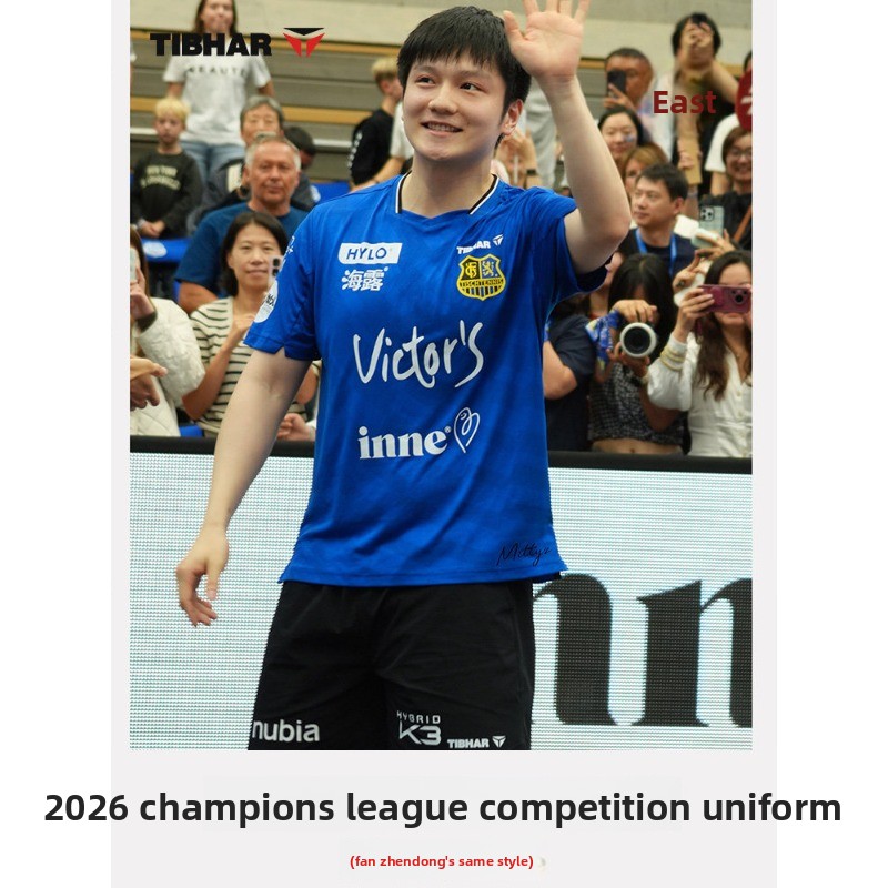 Odzież sportowa do tenisa stoł – Table Tennis League recenzja i cena