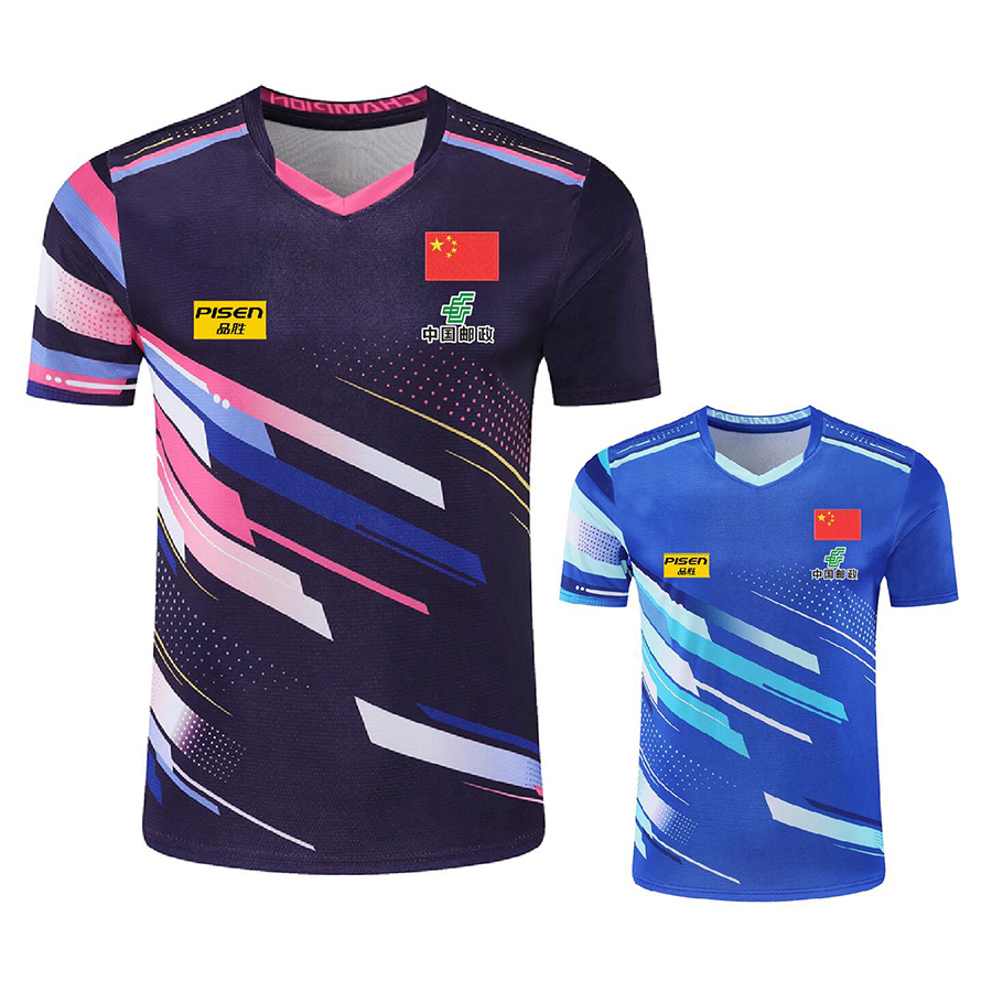 Niestandardowe logo tekstowe N – Table Tennis Logo Free recenzja i cena