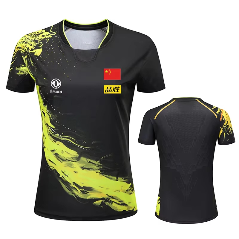China Dragon Table Tennis Kosz – Table Tennis Daily recenzja i cena