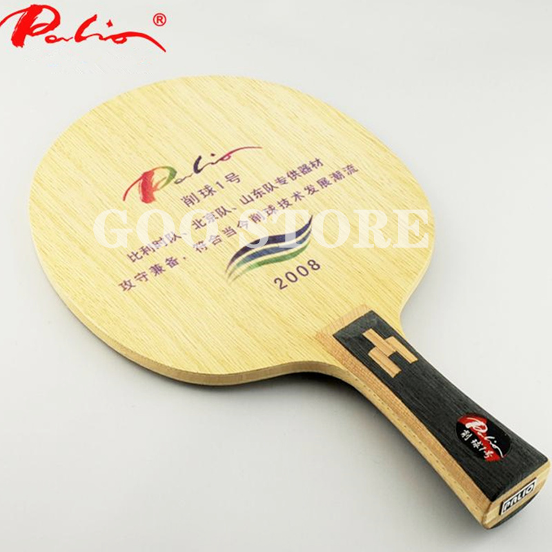 Palio 2008 Chopper No.1 tenis  – Table Tennis No 1 recenzja i cena