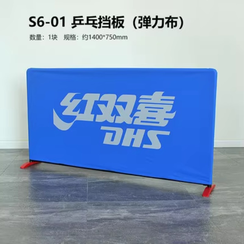 TAO Baffle S60-01 Siatka do te – Table Tennis Live recenzja i cena
