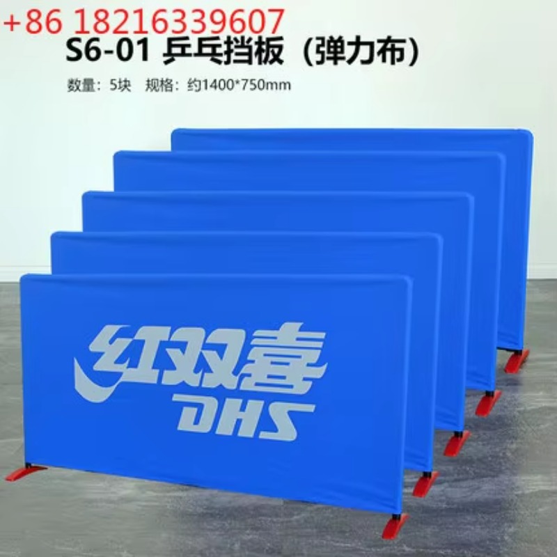 TAO Baffle S60-01 Siatka do te – Table Tennis Live recenzja i cena