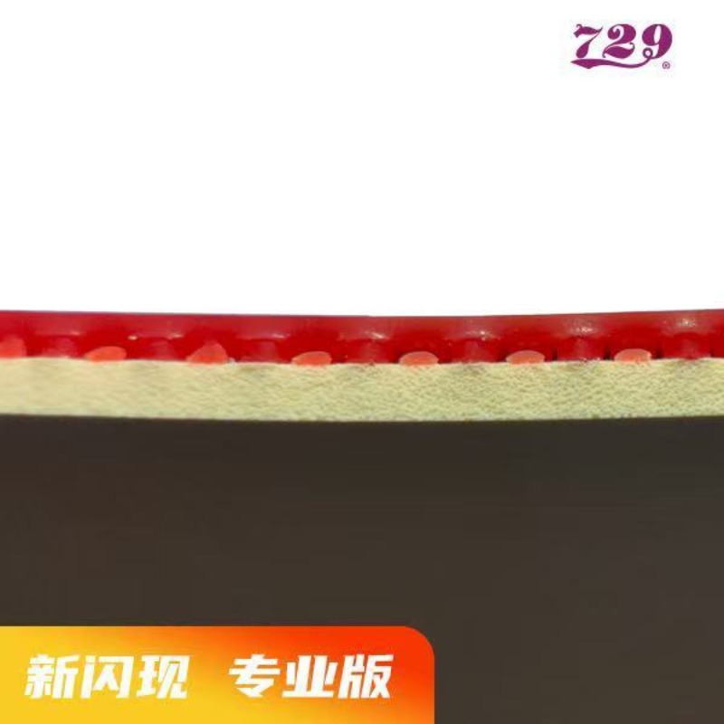729 Flash Set Rubber Special A – Table Tennis League recenzja i cena